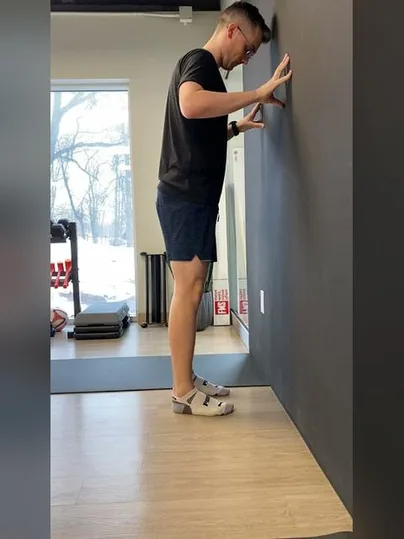 Heel Raise exercise demonstration